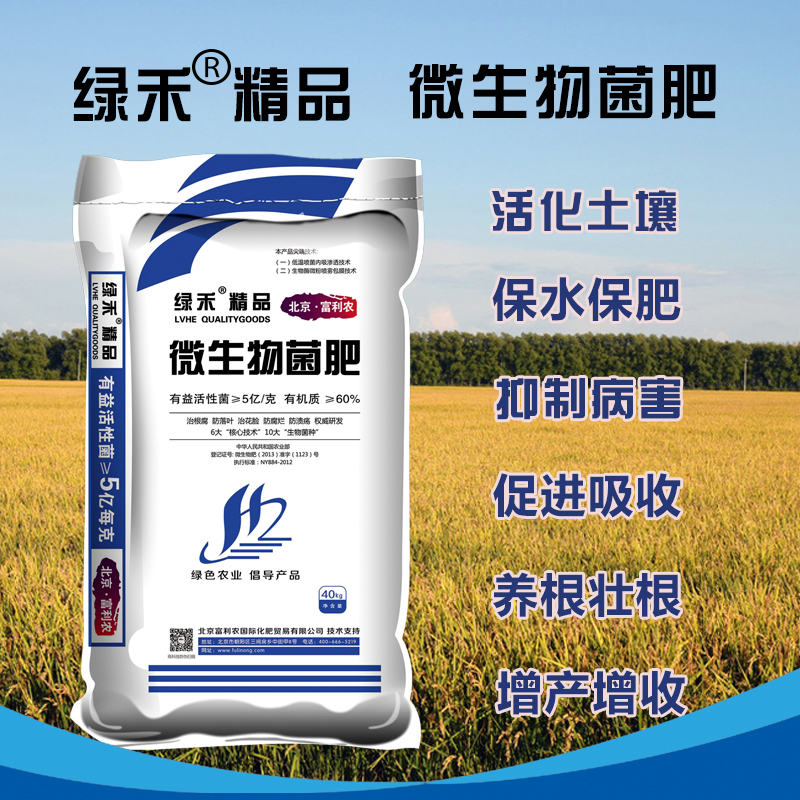 生物制品定制：精准匹配您的科研需求